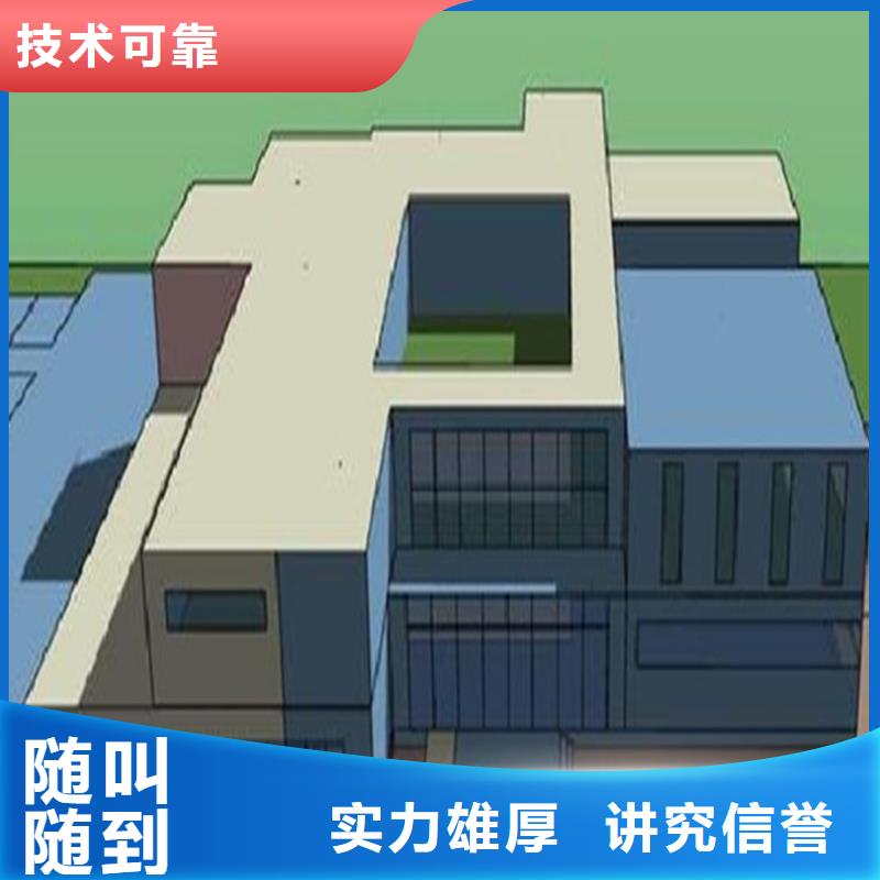 做工程预算-免费咨询/2025已更新