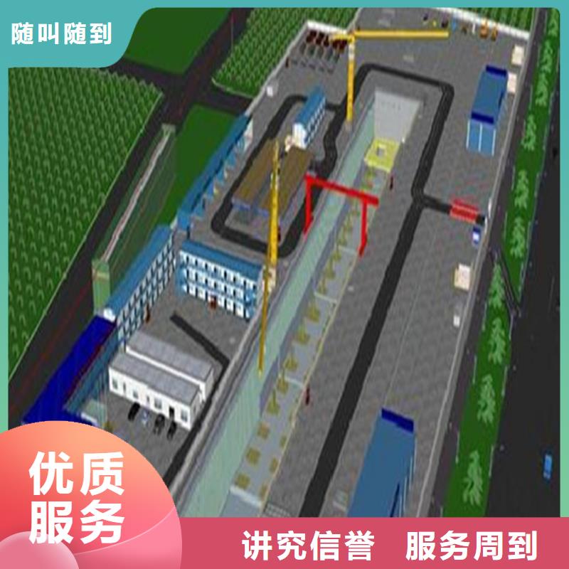 合计做工程预算