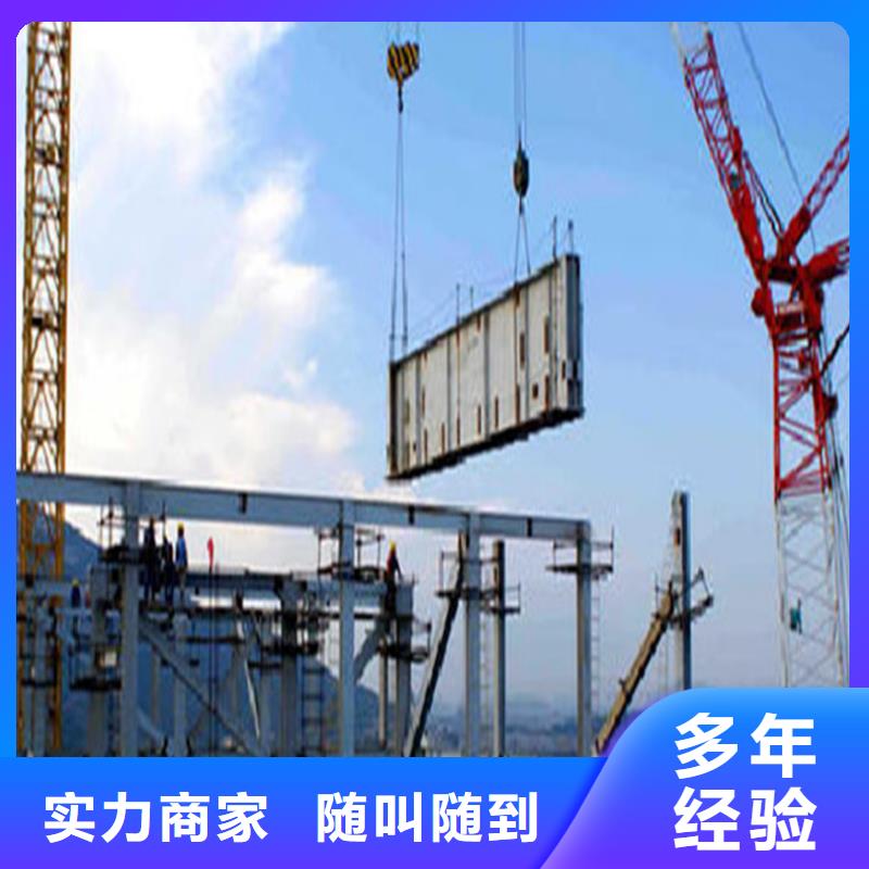 做工程预结算公司