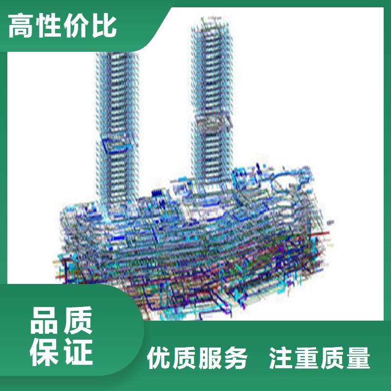 做工程预算<造价中心>2024已更新(今日/报价)