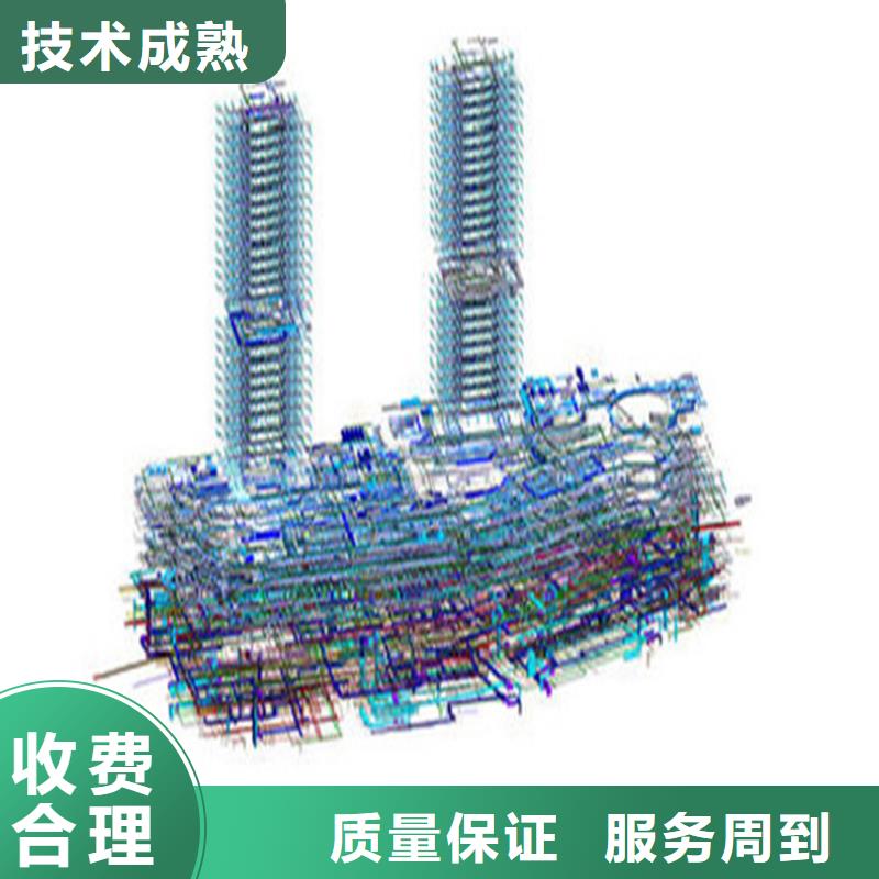 做工程预算工作室