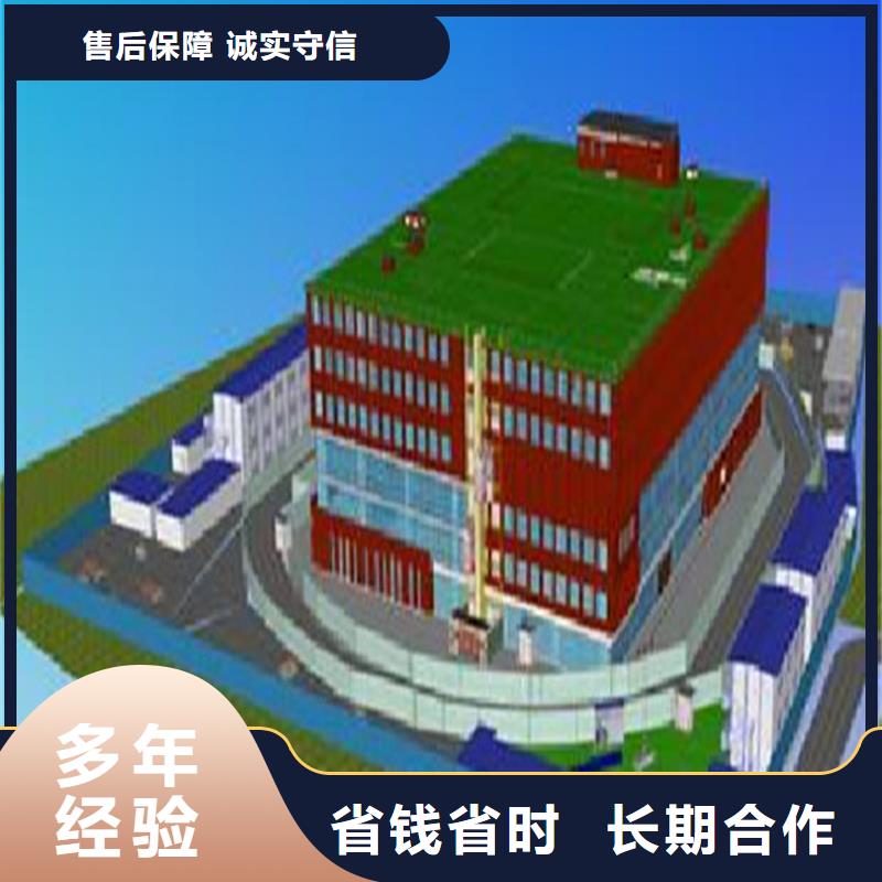 做工程预算》《造价第三方