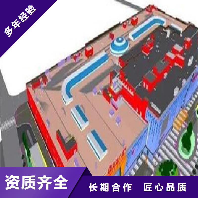 做工程预算步骤