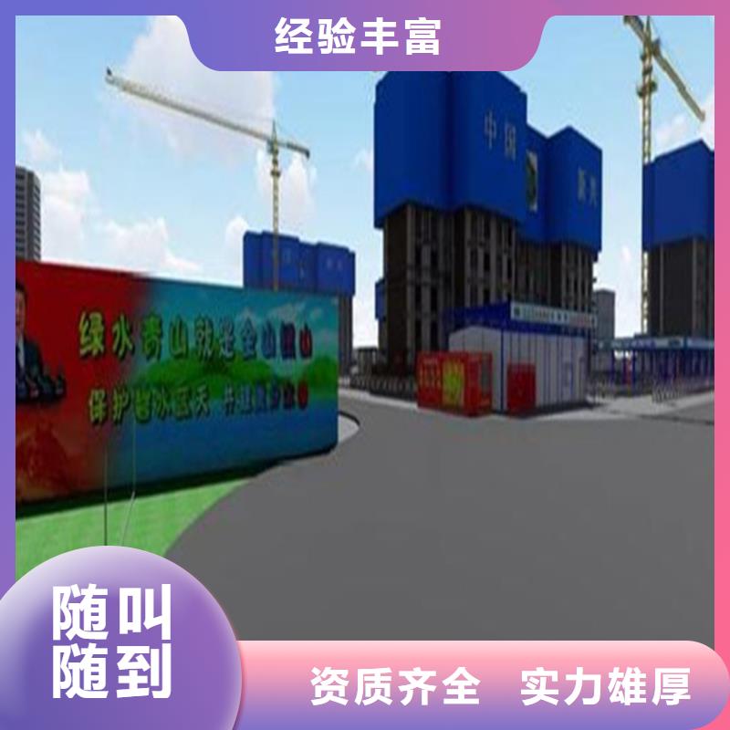 做工程预算工作室