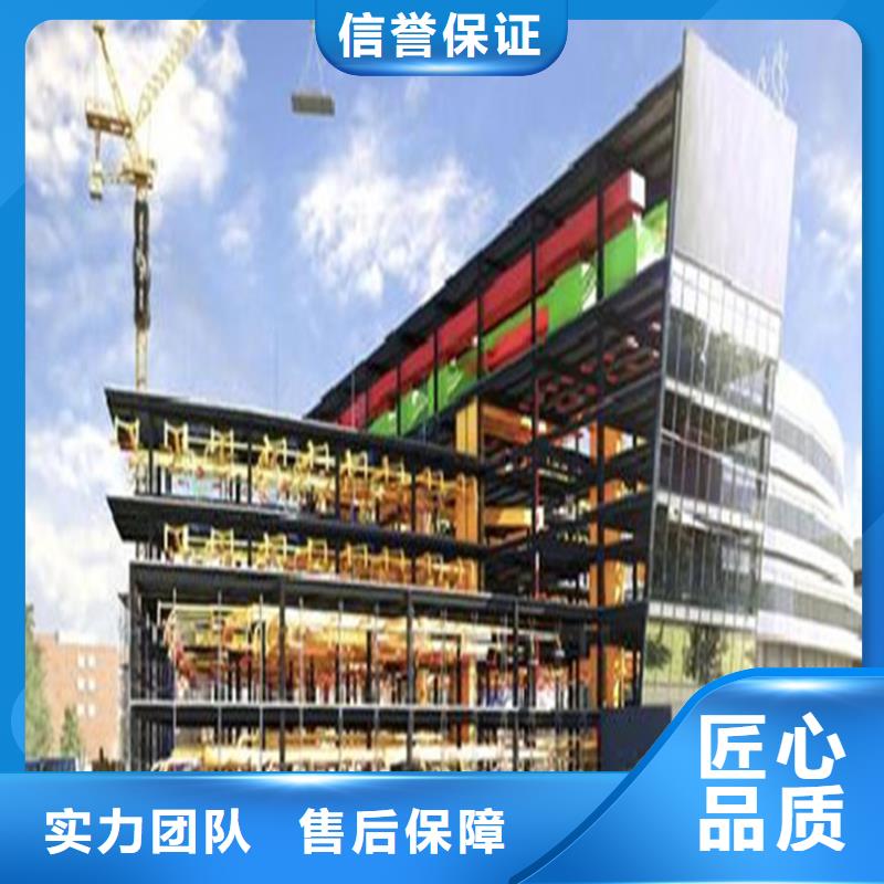 做工程预算<本市预算单位><造价咨询机构>