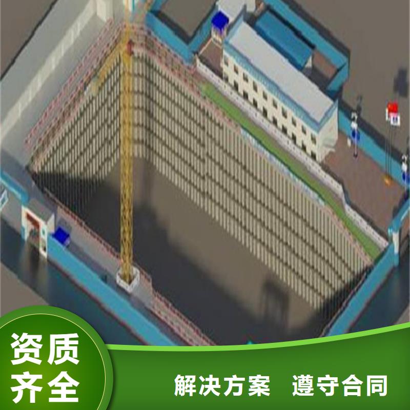 做工程预算热卖