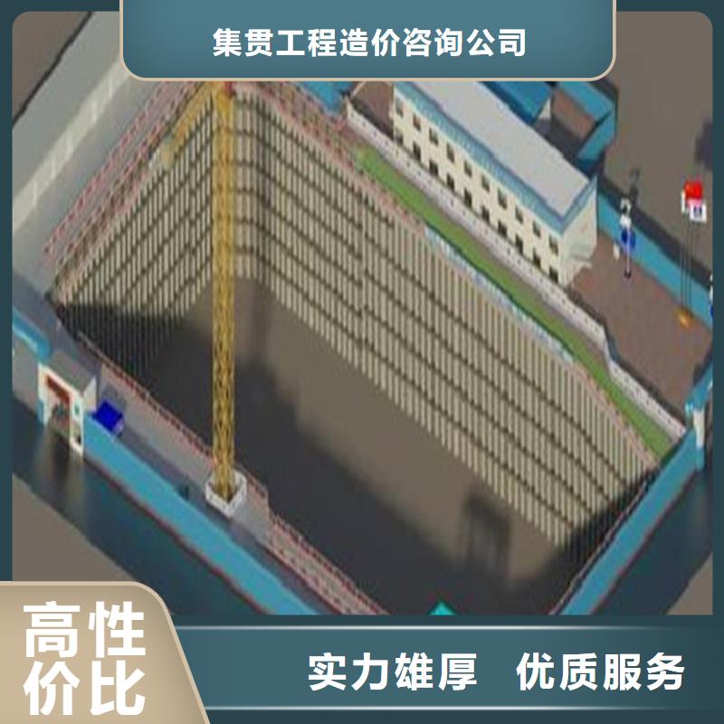 做工程预算-了解行情/2025已更新