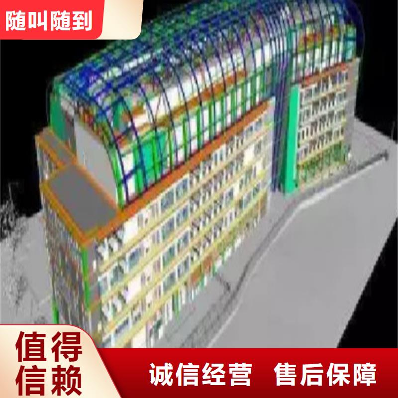 做工程预算<本市预算团队>2024已更新