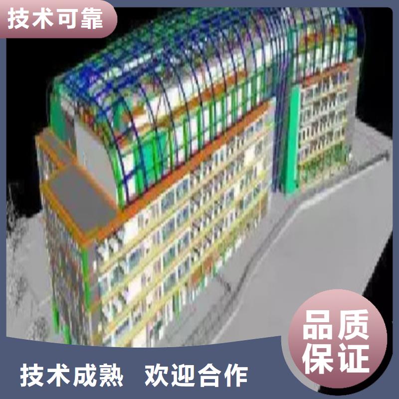 【工程预算】【建筑项目投资分析】实力商家