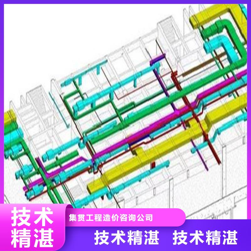 工程预算工程全程估算靠谱商家