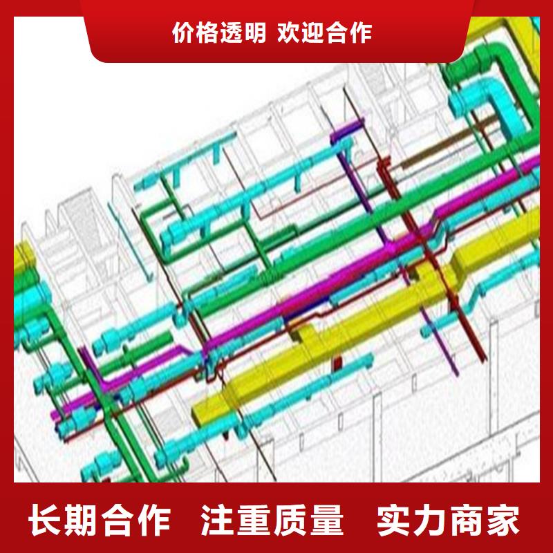 做工程预算答疑