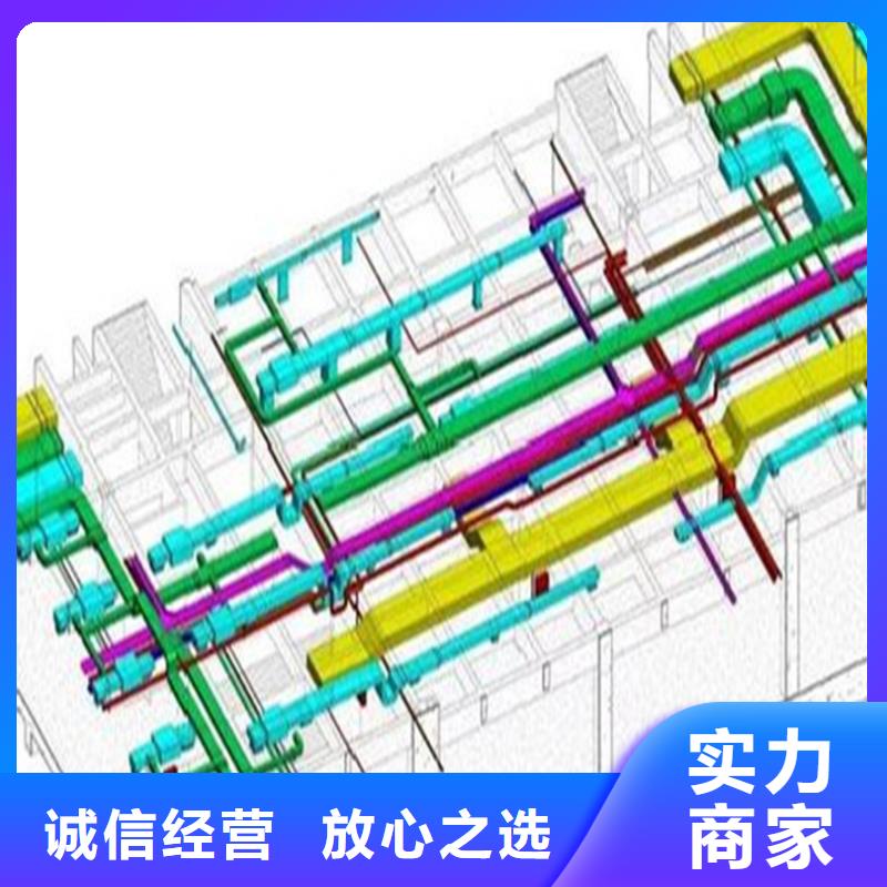 做工程预结算总部