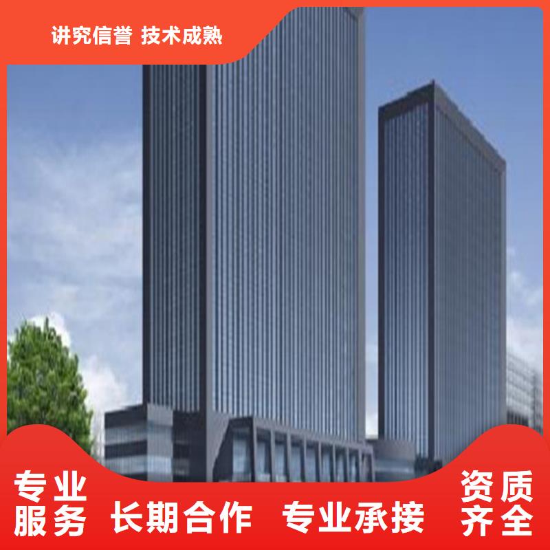 做工程预算-质优价廉/2025已更新