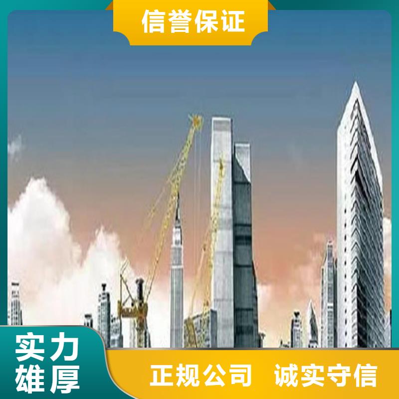 【工程预算,建筑项目分析信誉保证】