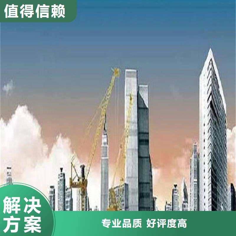 做工程预算-造价公司