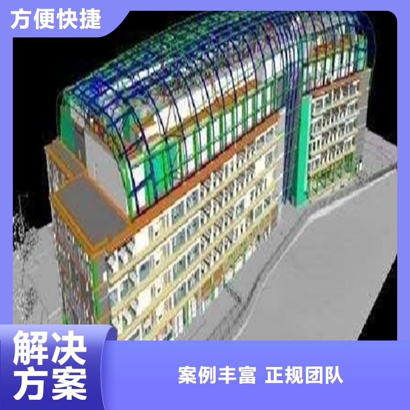 做工程预结算信息