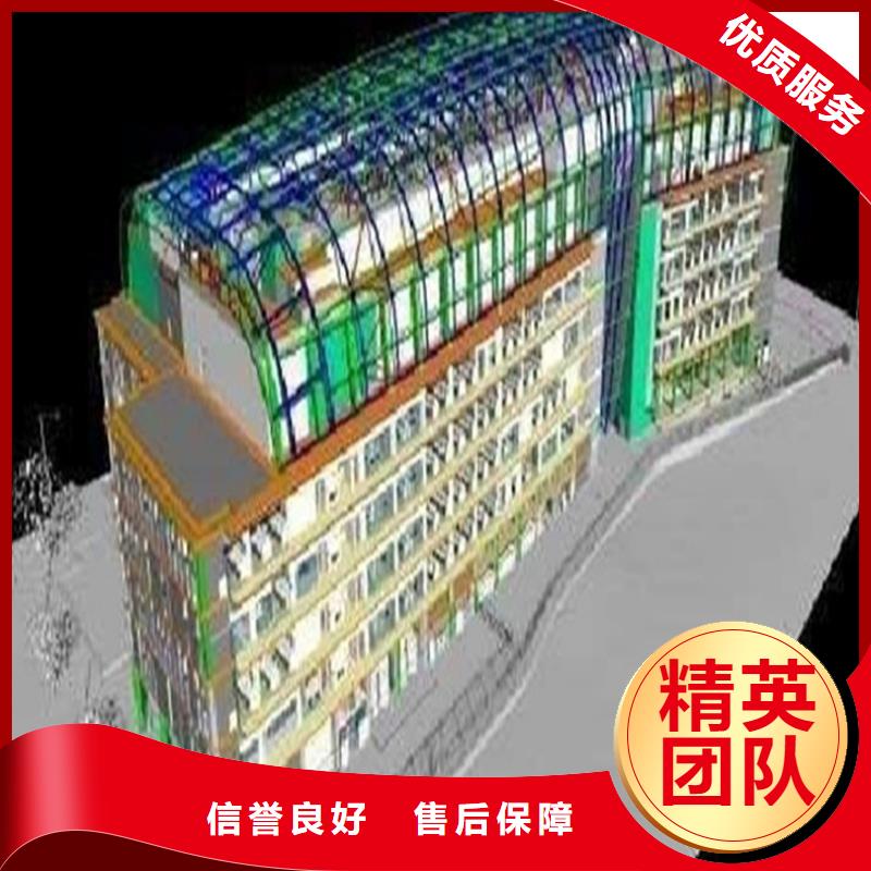 做工程预算的分公司