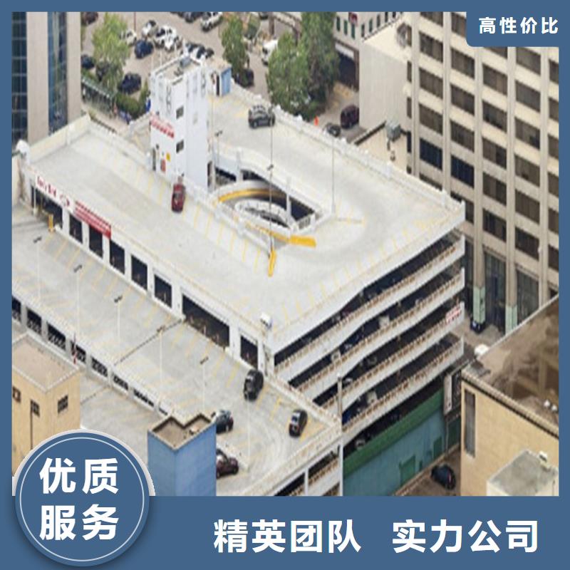 做工程预算工作室