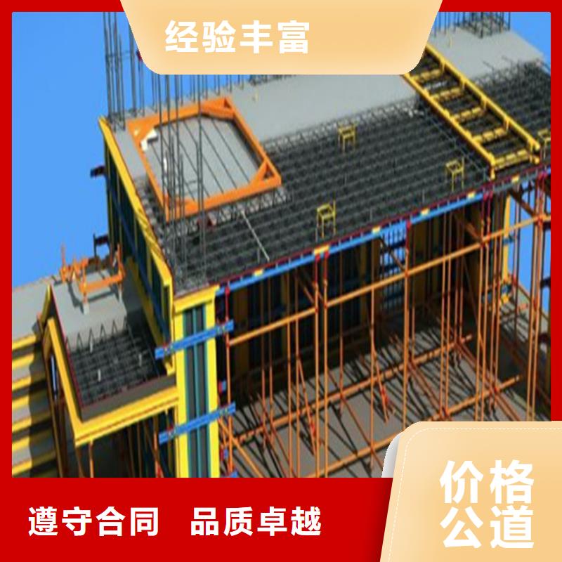做工程预结算公司