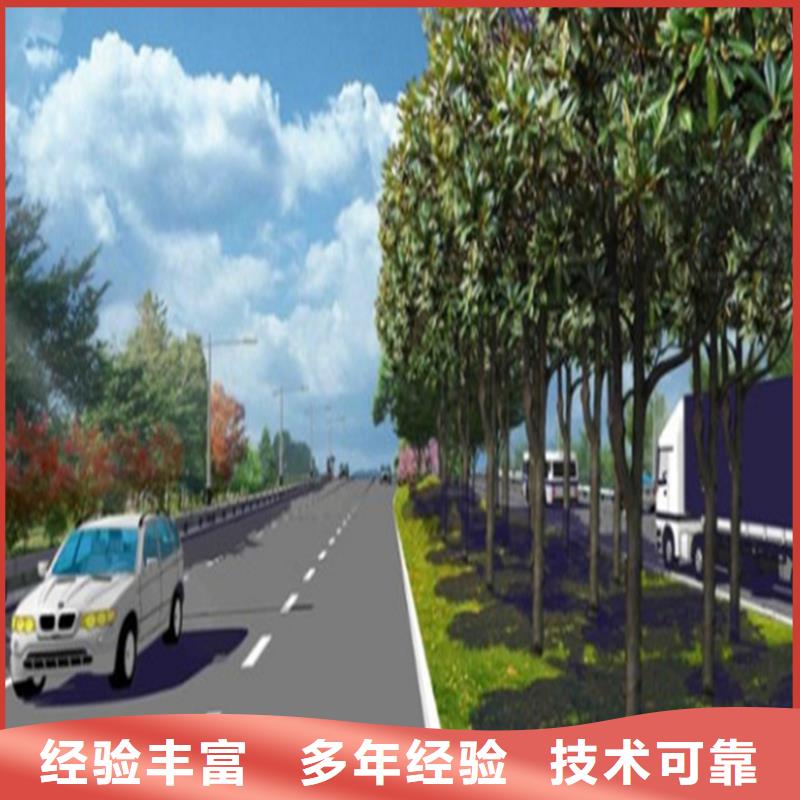做工程预结算团队