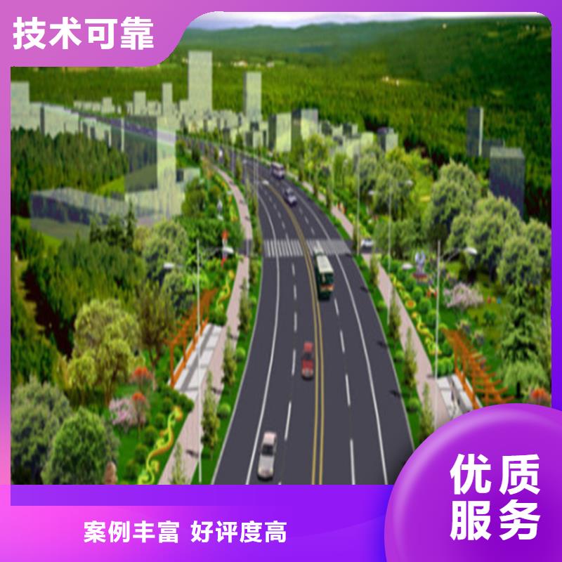做工程造价工作室