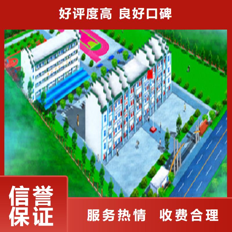 做工程预算分公司