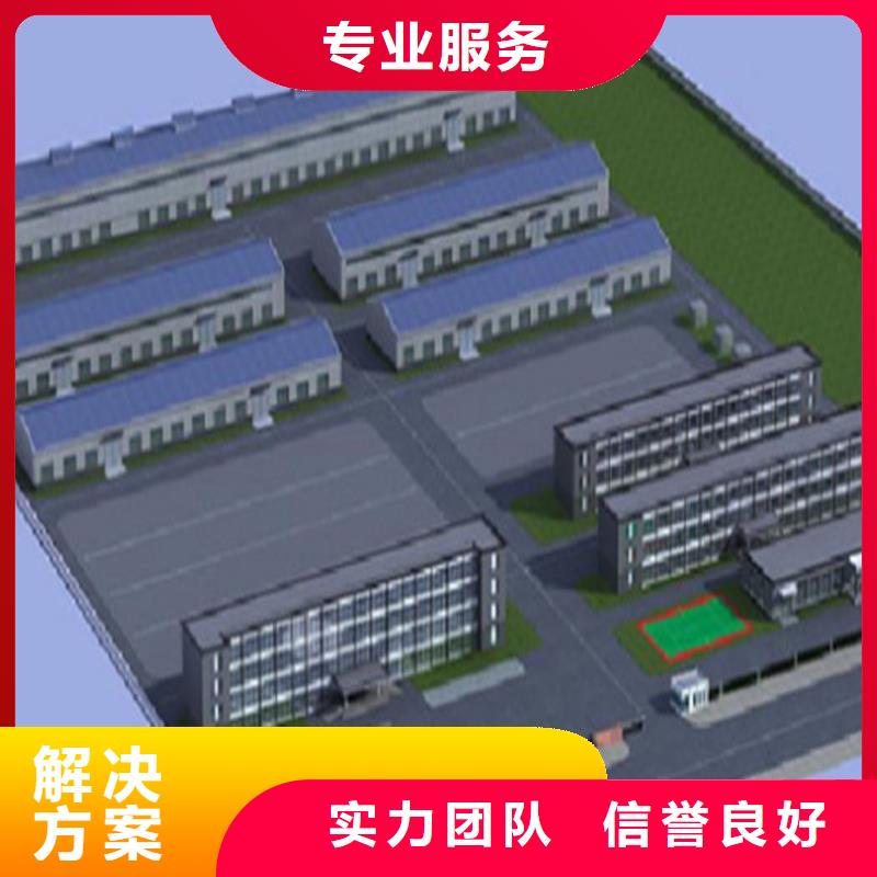 做工程预算》《造价团队