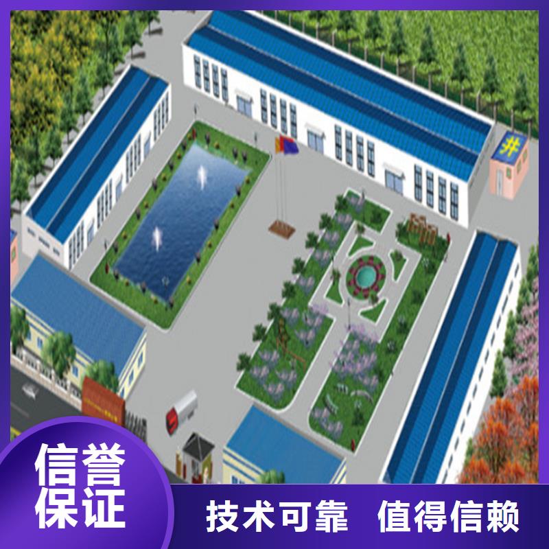 做工程预算》《造价机构
