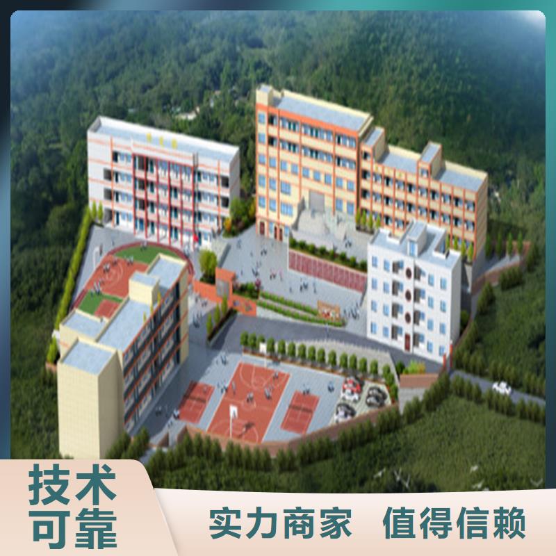 做工程预结算机构