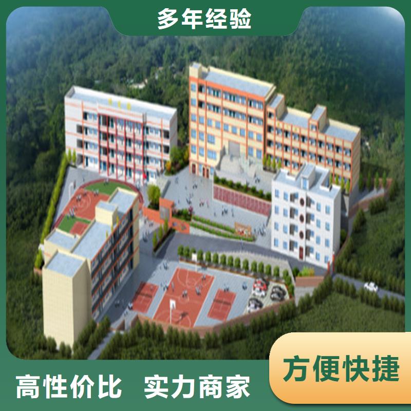 工程预算有限公司