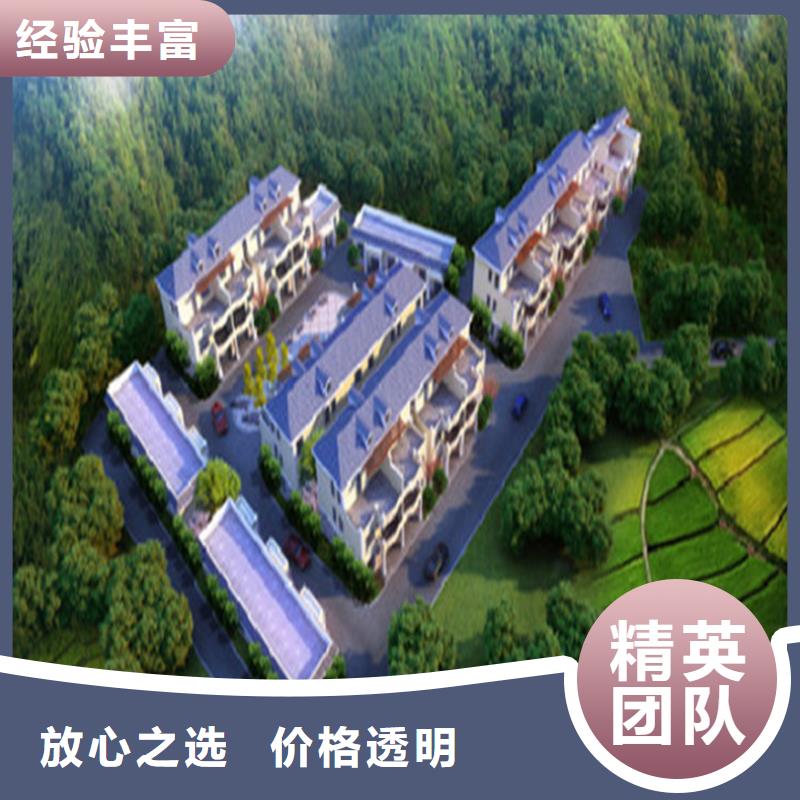 做工程预算结算额