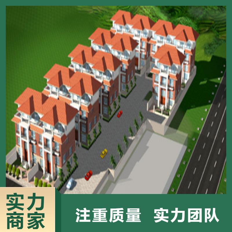做工程预算-放心省心/2025已更新