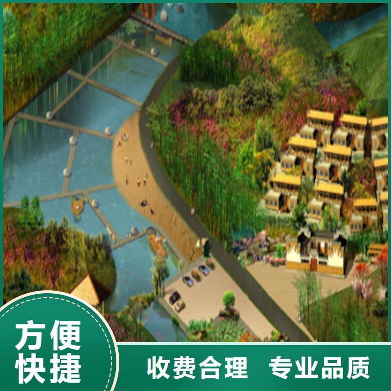 做工程预算步骤