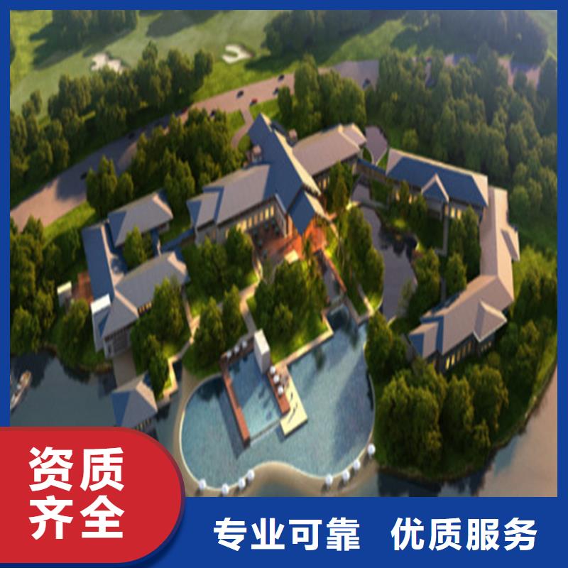 做工程预算造价划分