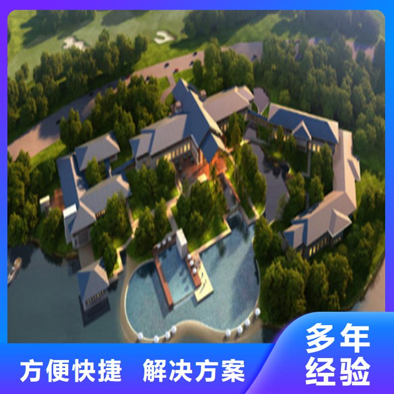 做工程预算分析-园林造价