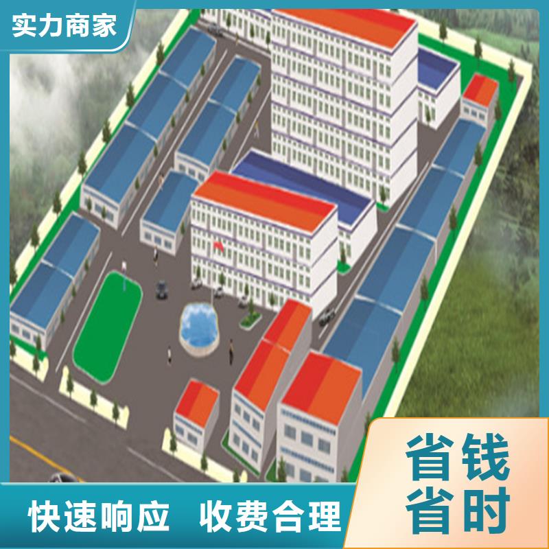做工程预算》《造价公司