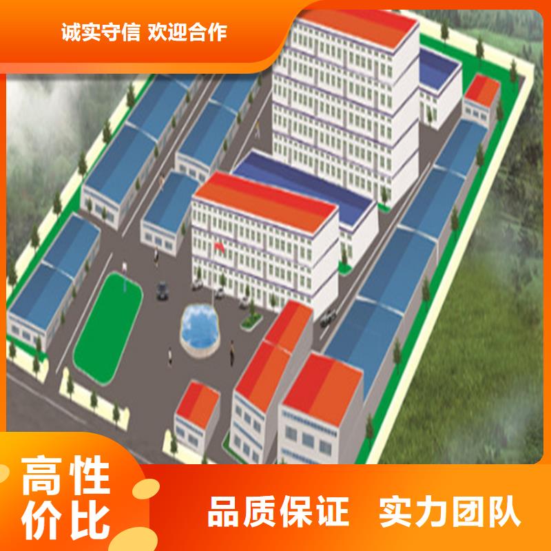 做工程预算<欢迎来电咨询>