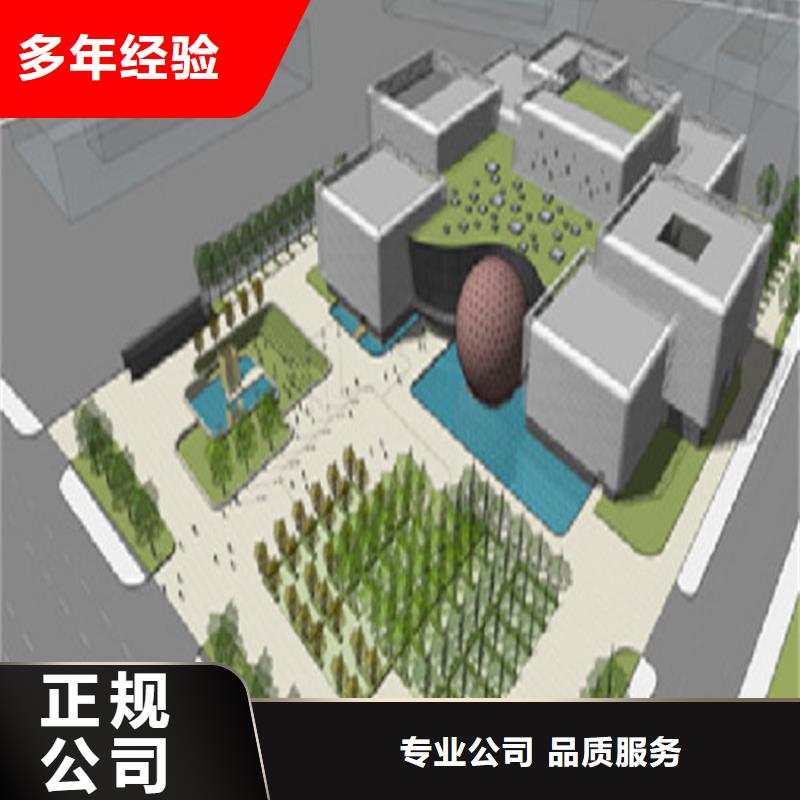 做工程预算的工作室