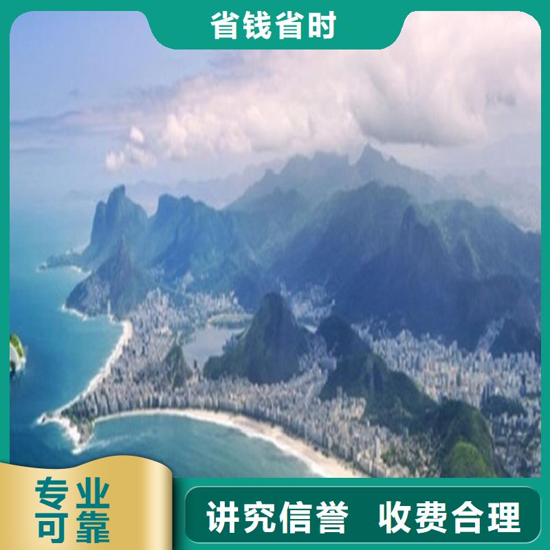 做工程预结算本地