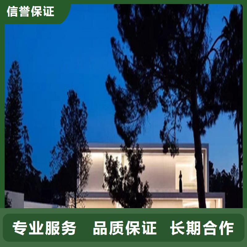 做工程造价24小时