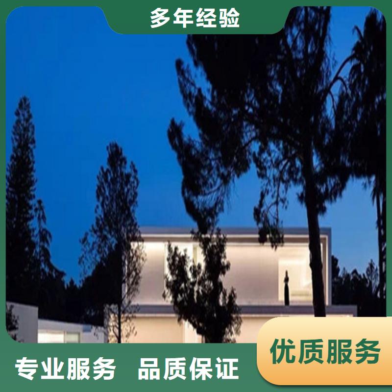 做工程预算<造价分公司><预决算机构>