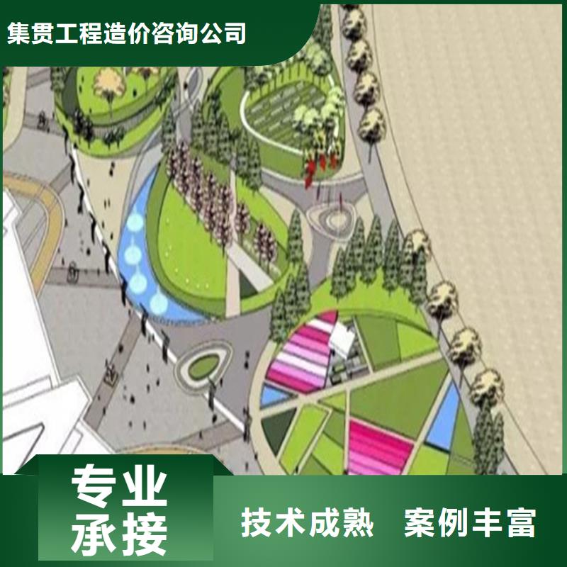 做工程预算-来电咨询/2025已更新