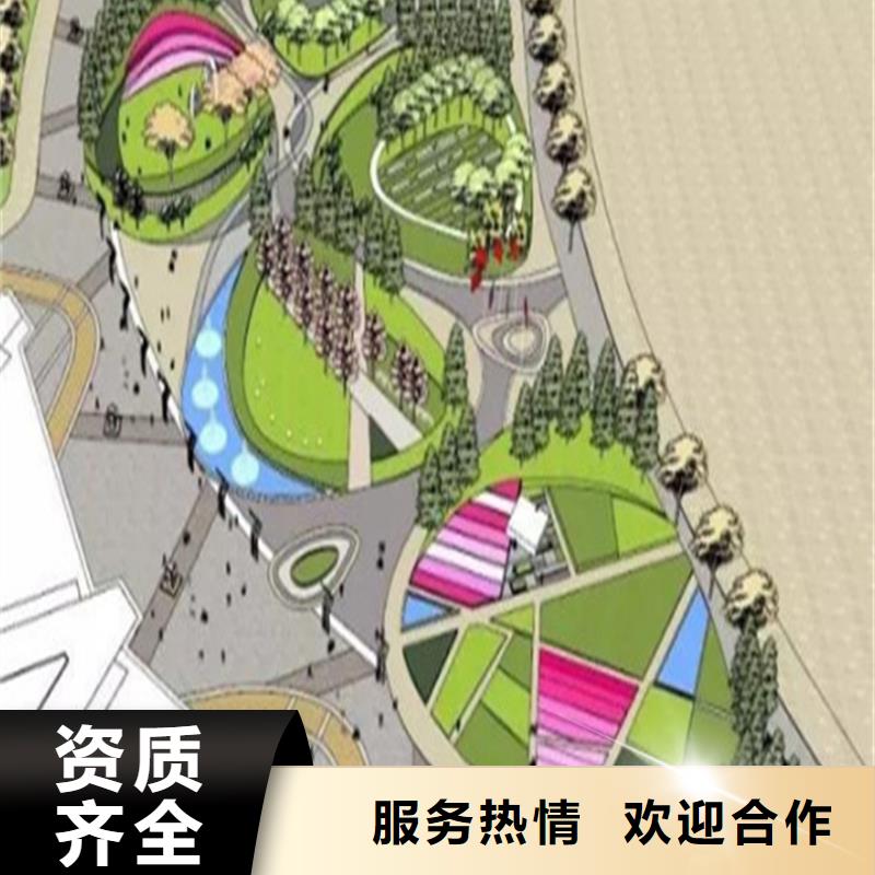 做工程造价<造价24小时>
