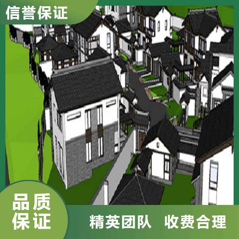 做工程预算机构