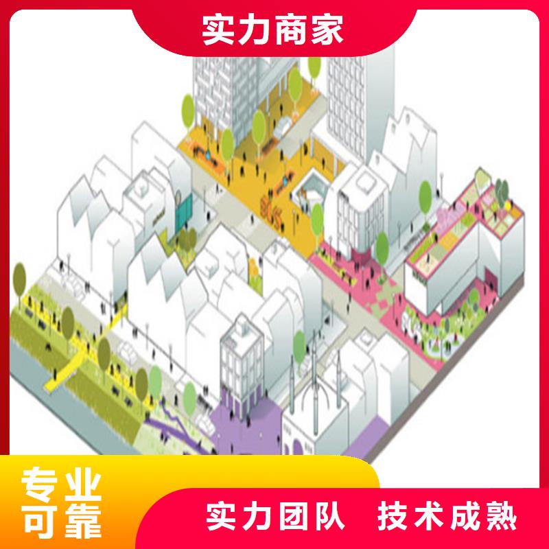 做工程预算》《造价书