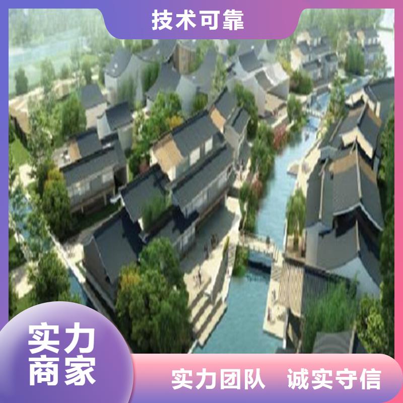 做工程预算》《造价团队