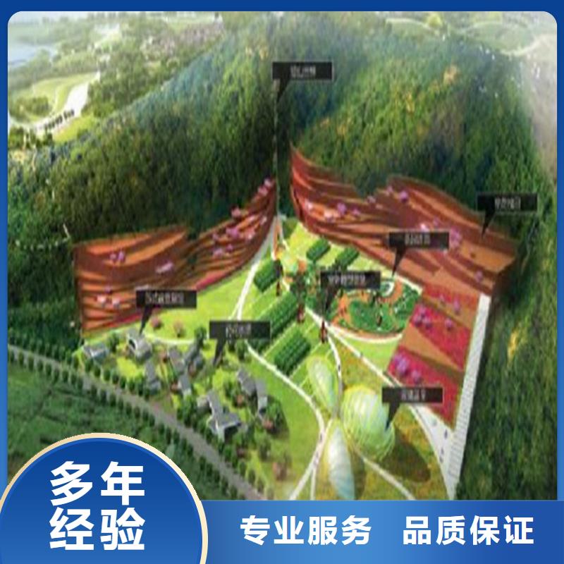 做工程预算安装