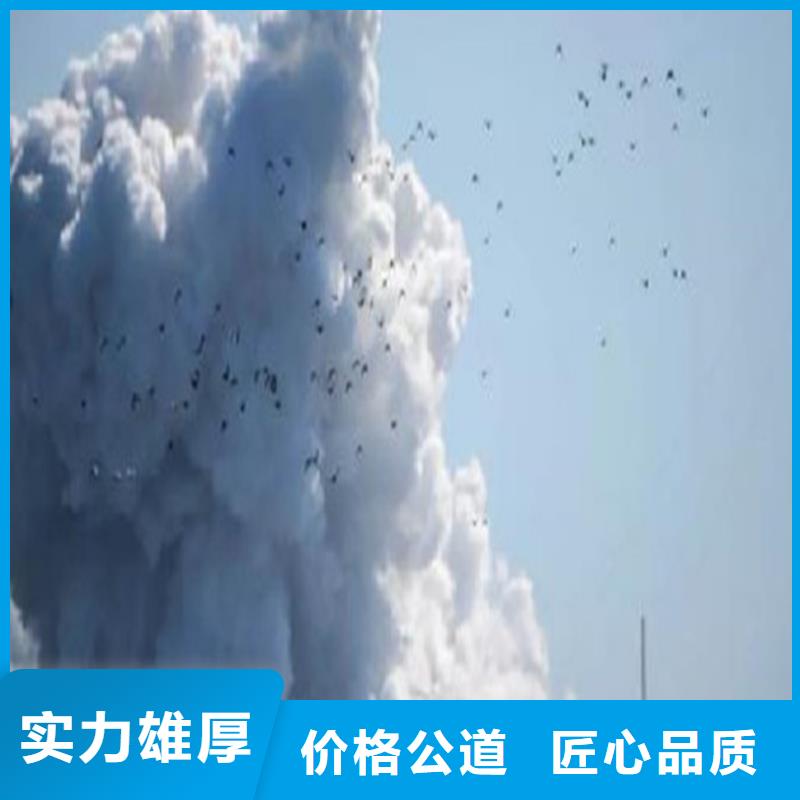 做工程预算-预结算