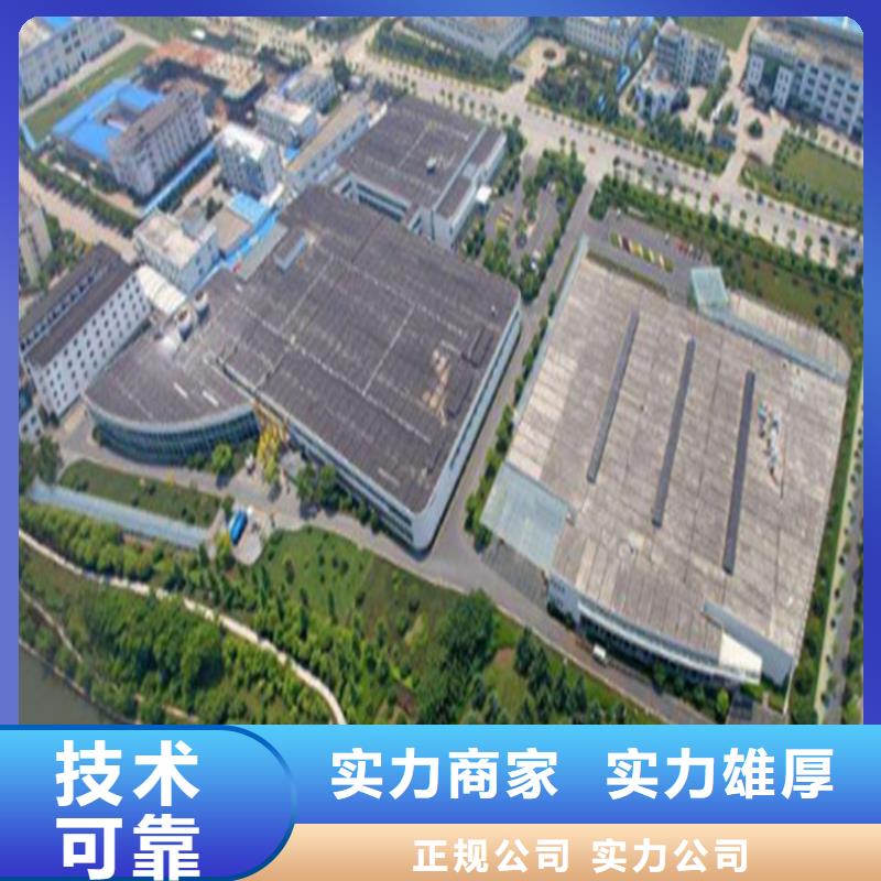 做工程预算依据-钢结构造价