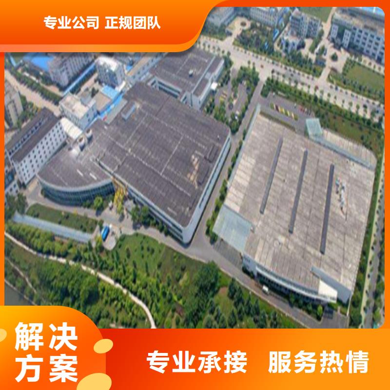 做工程预算<本地及时预算服务>2025已更新